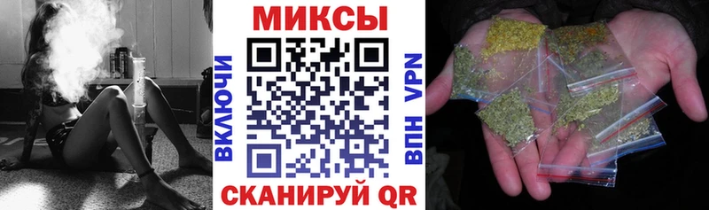 БУТИРАТ буратино  как найти   Санкт-Петербург 