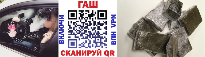 ГАШИШ Изолятор  Санкт-Петербург 