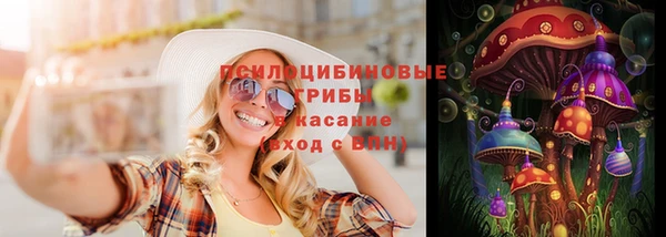 дистиллят марихуана Богородск