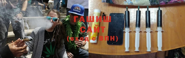 прущие крисы Богородицк