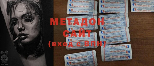 mdma Богданович