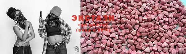 mdma Богданович