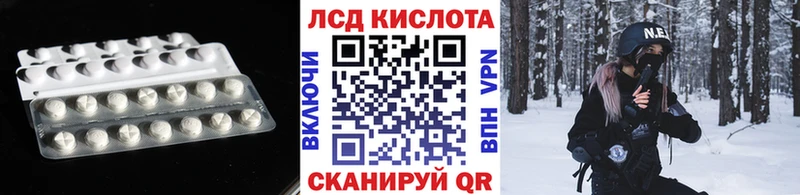 мега как войти  Санкт-Петербург  LSD-25 экстази ecstasy  продажа наркотиков 