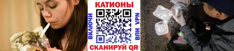 Меф мука  купить   Санкт-Петербург 